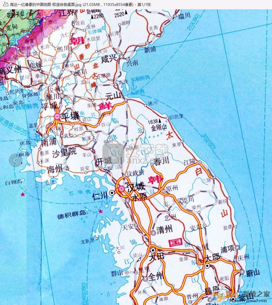 中国地图高清版可放大