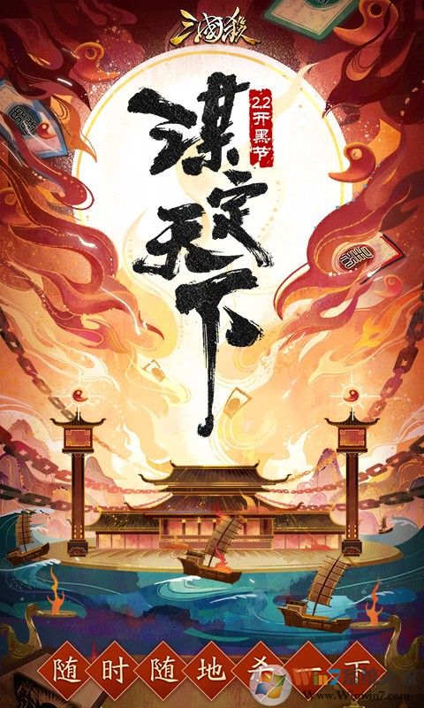 ����ɱ���ιٷ���