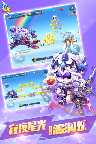 ��������ƽ��_����������°汾�����ɸ�������