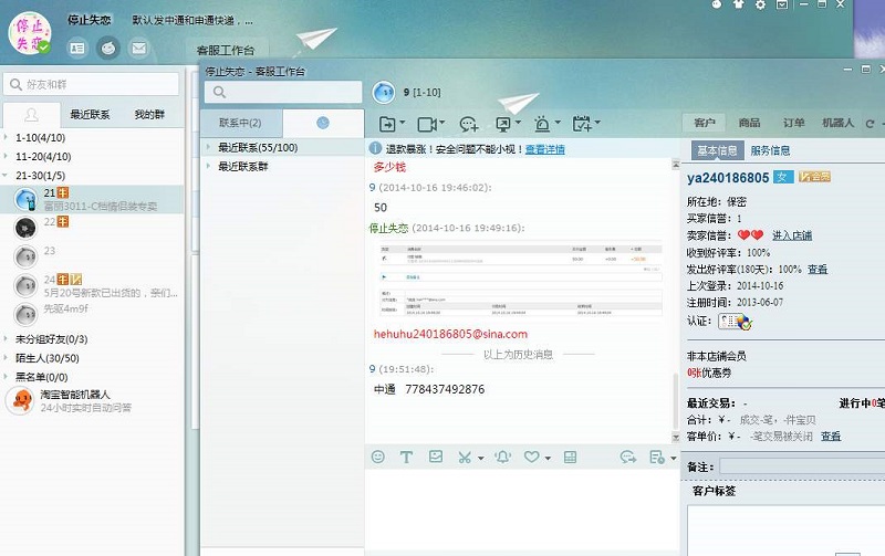 ǧţ|ǧţ���ҹ���̨ V7.26.07N 2021�ٷ���