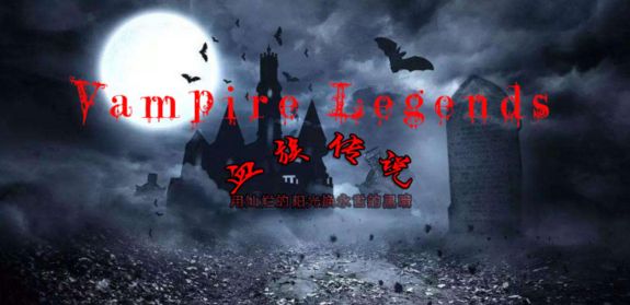 �ҵ�������Ѫ��MOD���ϰ� V1.7.10���°�