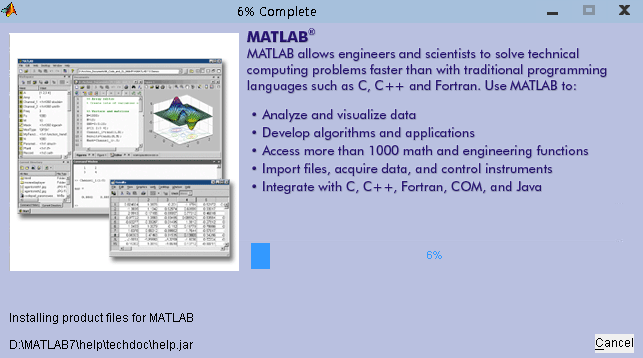 matlab7安装包 matlab7版本