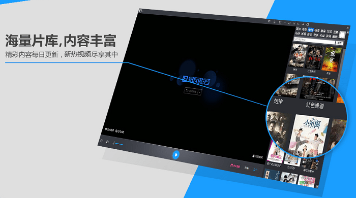 ����Ӱ��5���ذ�װ_����Ӱ��5��ɫȥ����