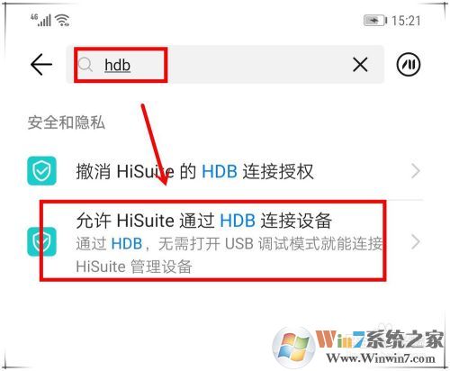 ��Ϊmate20������ӵ���?��Ϊmate20���ӵ������÷���