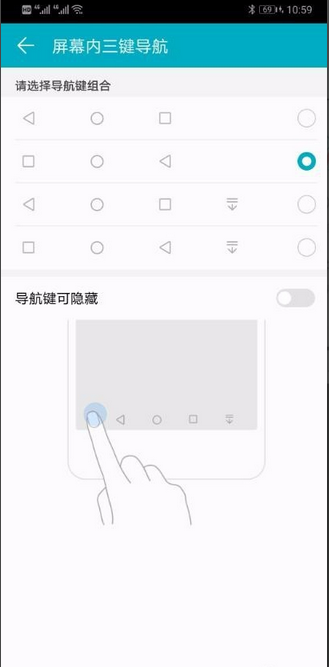 ��Ϊ�ֻ���ô���÷��ؼ�?������Ϊ�ֻ��ķ��ذ�ť�ķ���