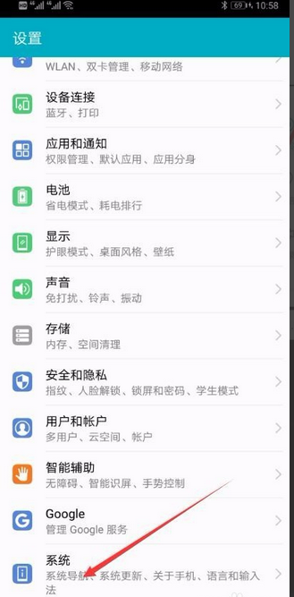 ��Ϊ�ֻ���ô���÷��ؼ�?������Ϊ�ֻ��ķ��ذ�ť�ķ���