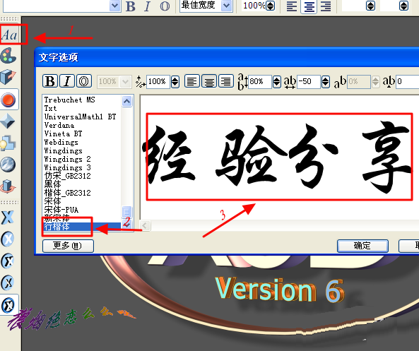 3d动画制作软件 3d动画制作工具