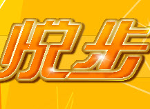 ����̺��������_�ò�����̺����[������]