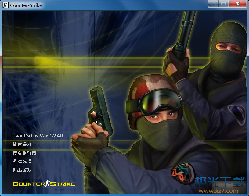 CS��������|���־�ӢCS1.6���ĵ�����(��������)