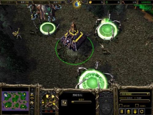 魔兽冰封王座3官方版 war3