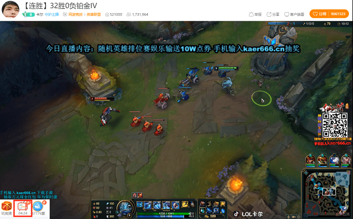 ����ֱ������|����ֱ��ƽ̨�ͻ��� v2021���԰�