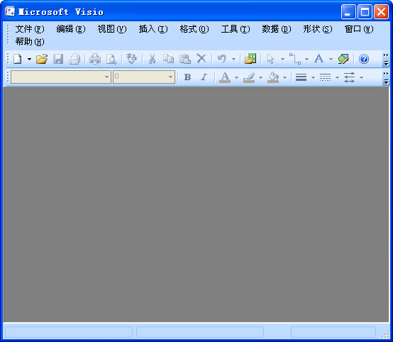 microsoft visio 2010破解版 visio 2010中文破解版