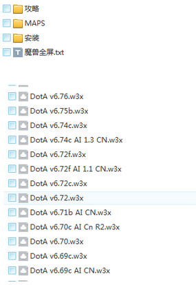 ħ������3��ͼ������|War3��ͼ����ѡ