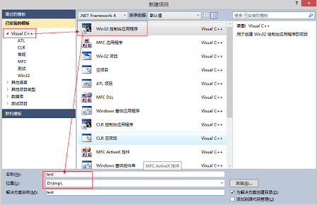 VS2010�콢������|Visual Studio 2010�����콢��(���ƽ⼤����Կ)