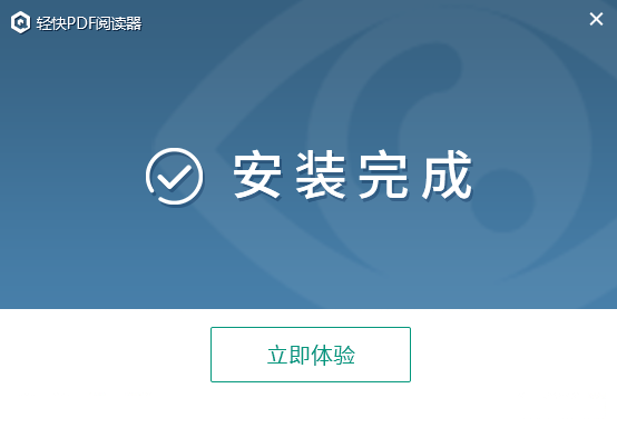 PDF�Ķ���������_���PDF�Ķ�������ɫ��Ѱ桿