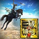 ��������˫8�޸�������_��������˫8��ʮ�޸���