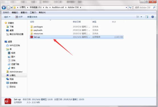 adobeauditioncs6 中文版 adobeauditioncs6 pc版