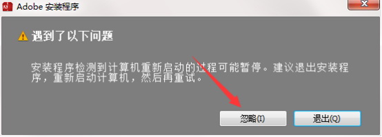 adobeauditioncs6 中文版 adobeauditioncs6 pc版