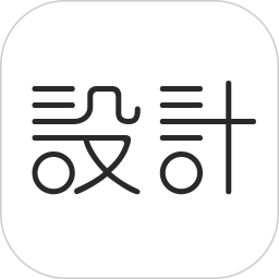 �Ҽ������(��ά�����������) V6.0 �ƽ��