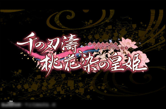 ǧ֮�����һ�Ⱦ֮�ʼ���ϷȫCG�浵 ���°�