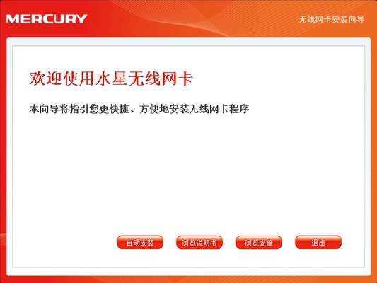 ˮ�����������������ܰ�|ˮ��������������ͨ�ð� V1.0.0.5 �ٷ���