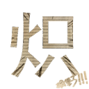 ���㳬�Ͻ�ս��3M���޸���|���Ͻ�ս��3����M���޸��� V3.9 ��ɫ��