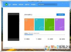 ��Ϊmate20������ӵ���?��Ϊmate20���ӵ������÷���