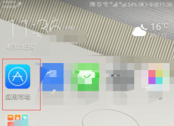 oppo�ֻ���ô�û������ֵ���Ϊ�ֻ�?��һ������������