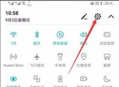 ��Ϊ�ֻ���ô���÷��ؼ�?������Ϊ�ֻ��ķ��ذ�ť�ķ���