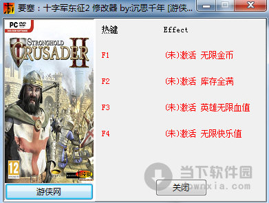 Ҫ��ʮ�־�����2�޸�������|Ҫ��2ʮ�־������޸��� V1.22��ɫ��