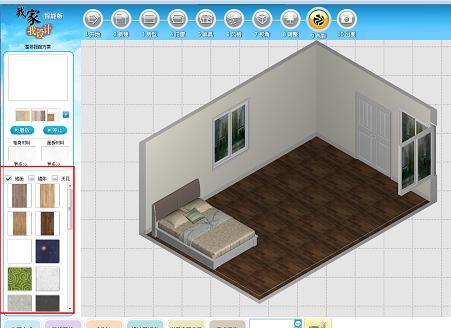 �Ҽ������(��ά�����������) V6.0 �ƽ��