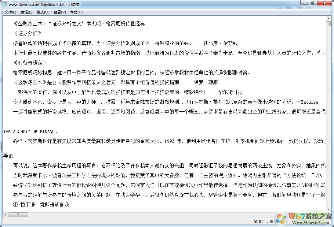 ����������txt��|���������� TXT������