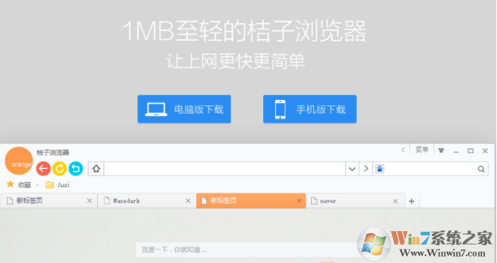 hao123���������  [�ٷ���]