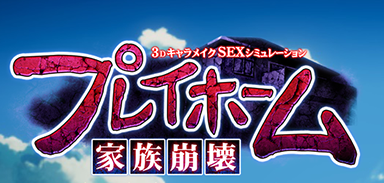 Play Home MOD|Play Home������˹����MOD