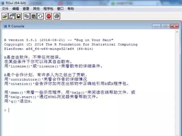 r ��������_R���Թٷ���װ��(���İ�)