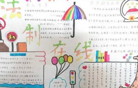 ѧ�ܷ����ܷ��ݽ���V2021���°�