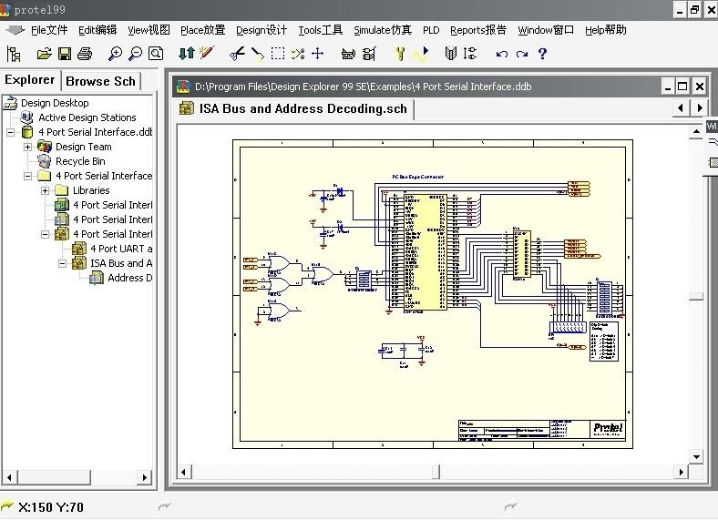 Protel99SE����_Protel99SE�����ƽ��