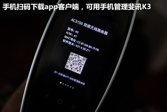 �ѶK3·�����̼�|�ѶK3·�����̼���ȫ(����˶�˶����̼�) ���°�