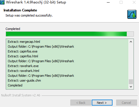 wireshark64位 wireshark中文版