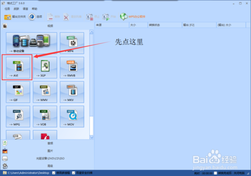 ����MP4�ϼ���|����MV�ϼ�����������