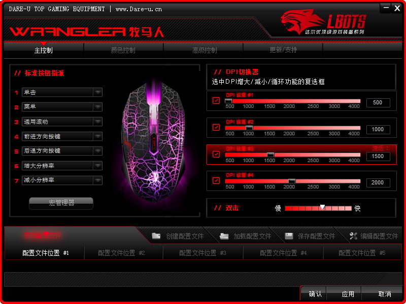 ���������������|Lbots�����˵羺������� V1.1 �ٷ���