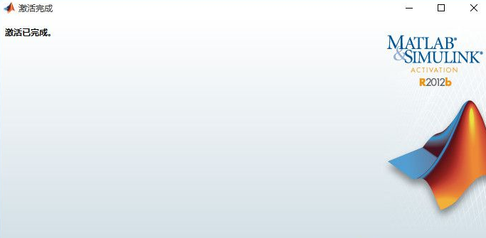 Matlab2012�ƽ��|matlab2012 ������İ�