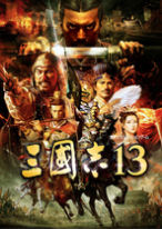 ����־13������ǿ��|����־13������ǿ���ⰲװ���İ�