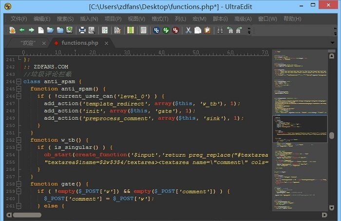 ultraedit绿色版 ultraedit免安装版