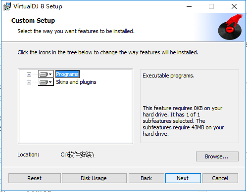 dj打碟软件 dj打碟软件中文版