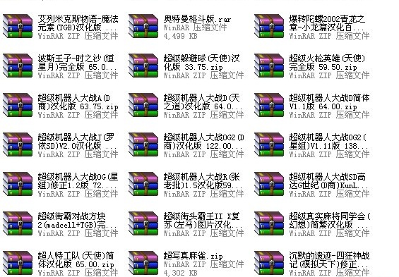 GBA��Ϸ�ϼ�|gba������Ϸ�� ������(302��)