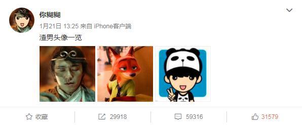 ����ͷ��|����ͷ��ͼƬ��ȫ �����