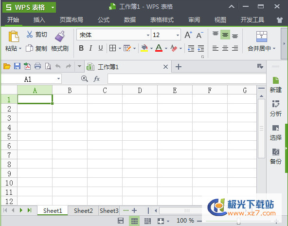 WPS OFFICE�������|WPS OFFICE 2021������Ѱ�