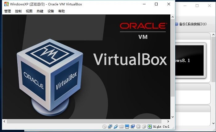 VirtualBox������ٷ���|Oracle VM VirtualBox V6.0.8 ���°�