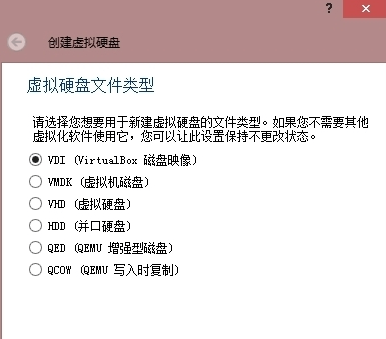 oracle vm virtualbox�ٷ���